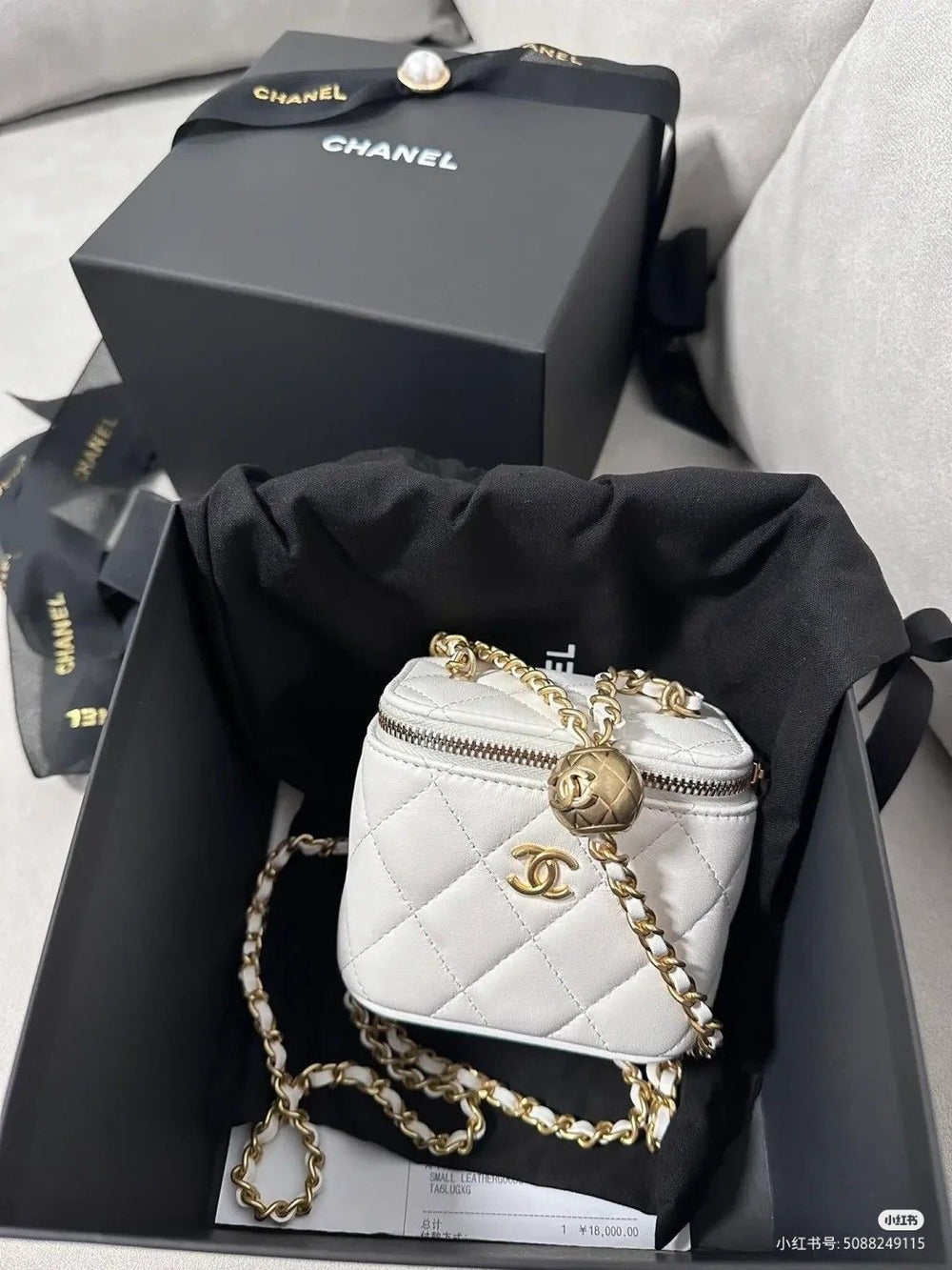 Mini Vanity Bag Cream CC